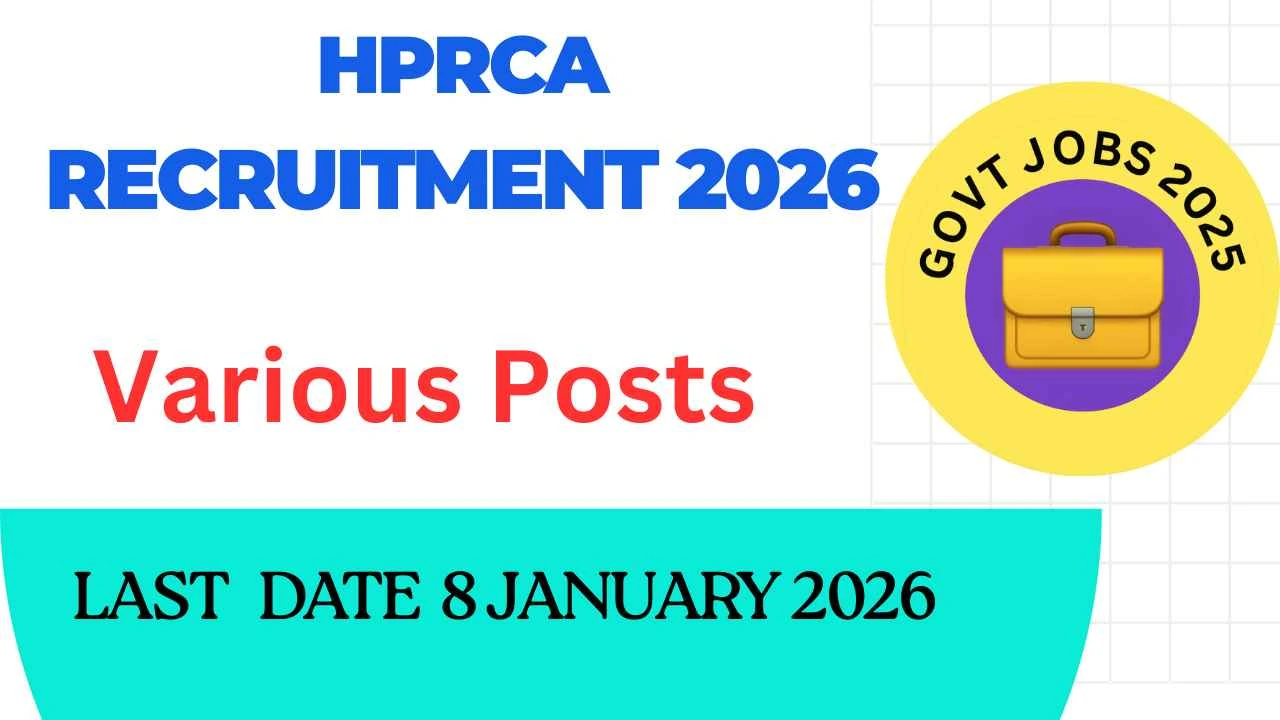 HPCRA Recruitment 2025