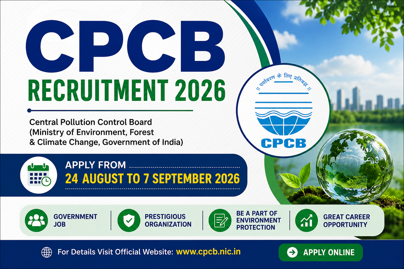 CPCB Recruitment 2026