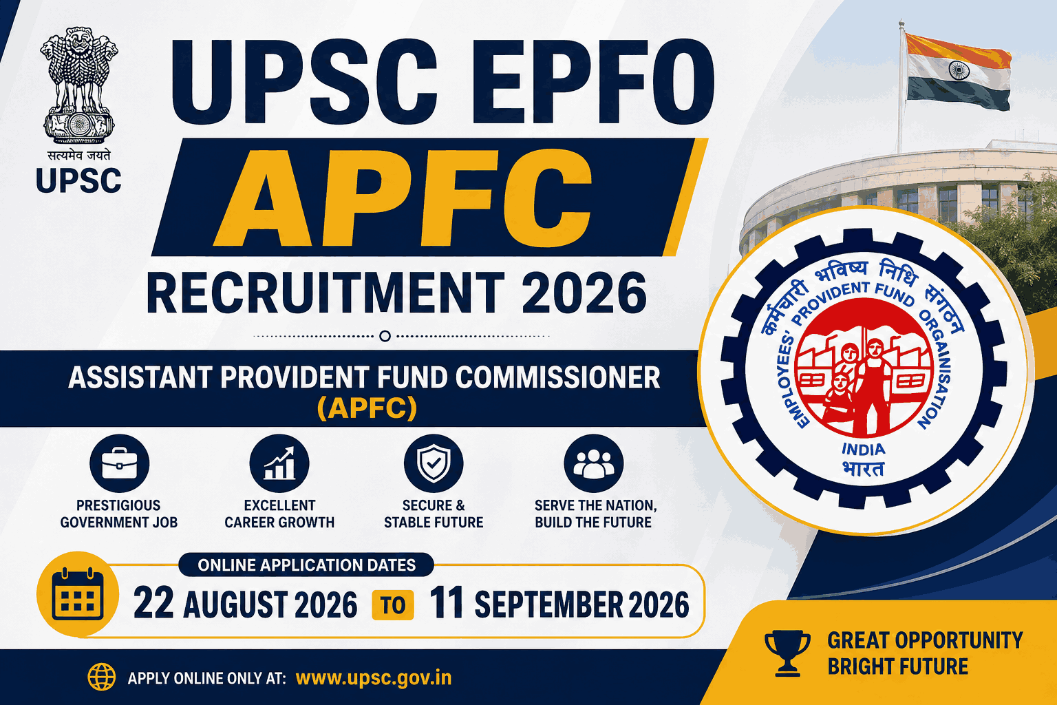 UPSC EPFO APFC Recruitment 2026