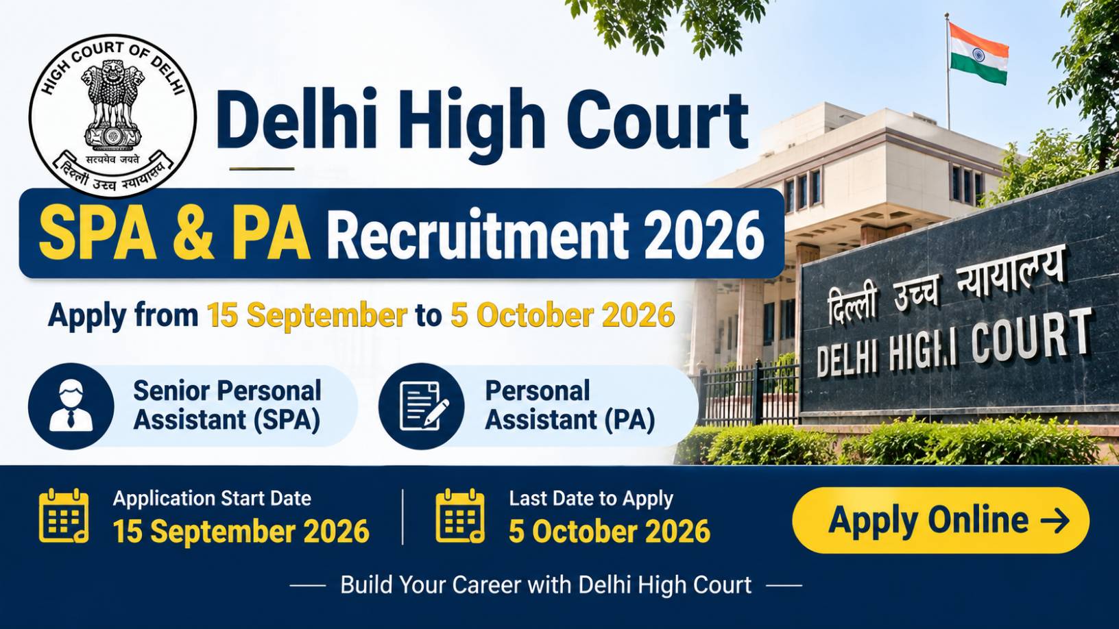 Delhi High Court SPA & PA Recruitment 2026